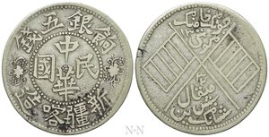 Obverse image