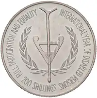 img-0