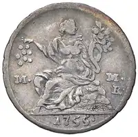Reverse image