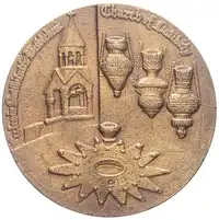 img-1