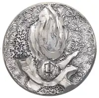 Reverse image