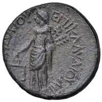 Reverse image
