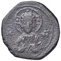 Reverse image