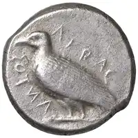 Obverse image