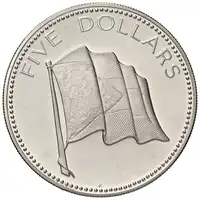 Reverse image