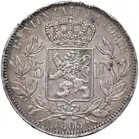 Reverse image