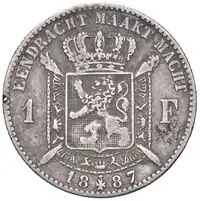 Reverse image