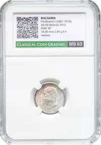 Obverse image