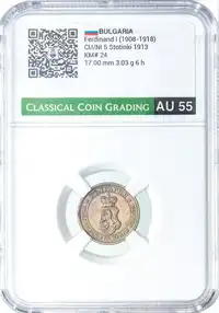 Obverse image