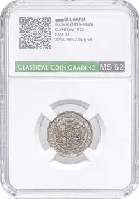 Obverse image