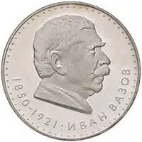 img-0