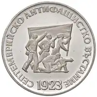 img-0