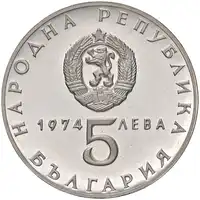 Reverse image