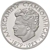 img-0