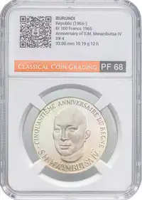 Obverse image