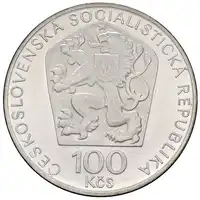 Reverse image