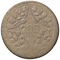 Obverse image
