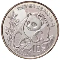 img-1