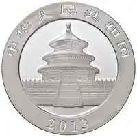 img-0
