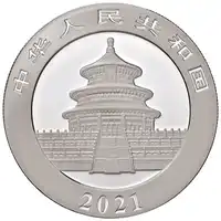img-0
