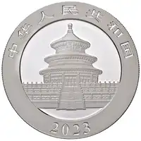 img-0