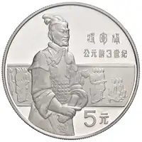 img-0