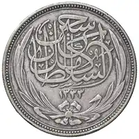 img-0