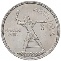 img-0