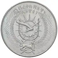 img-0