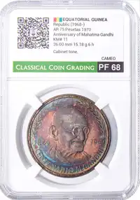 Obverse image