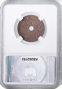 Reverse image