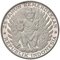 Obverse image