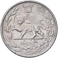 Reverse image