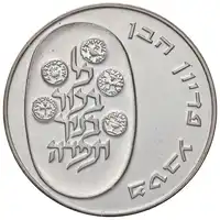 img-0