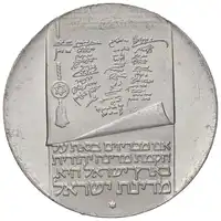 img-0