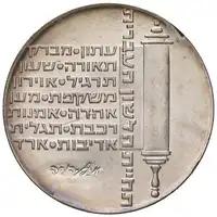 img-0