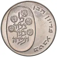 img-0