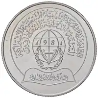 img-0