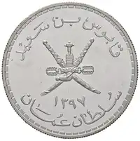 img-0