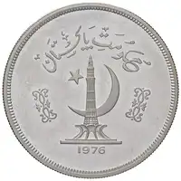 img-0