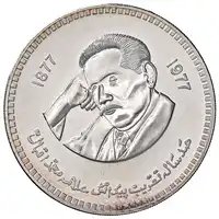 img-0