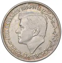 img-0