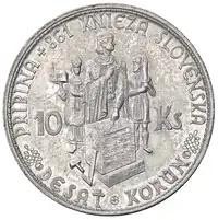 img-1