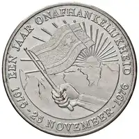 img-0
