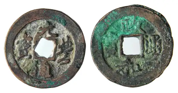 Obverse image