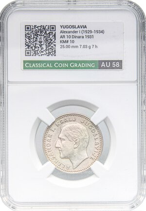 Obverse image