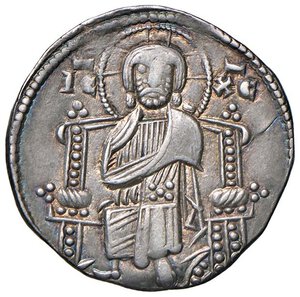 Reverse image