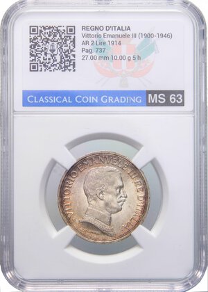 Obverse image