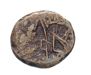 Reverse image
