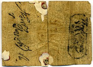 Reverse image